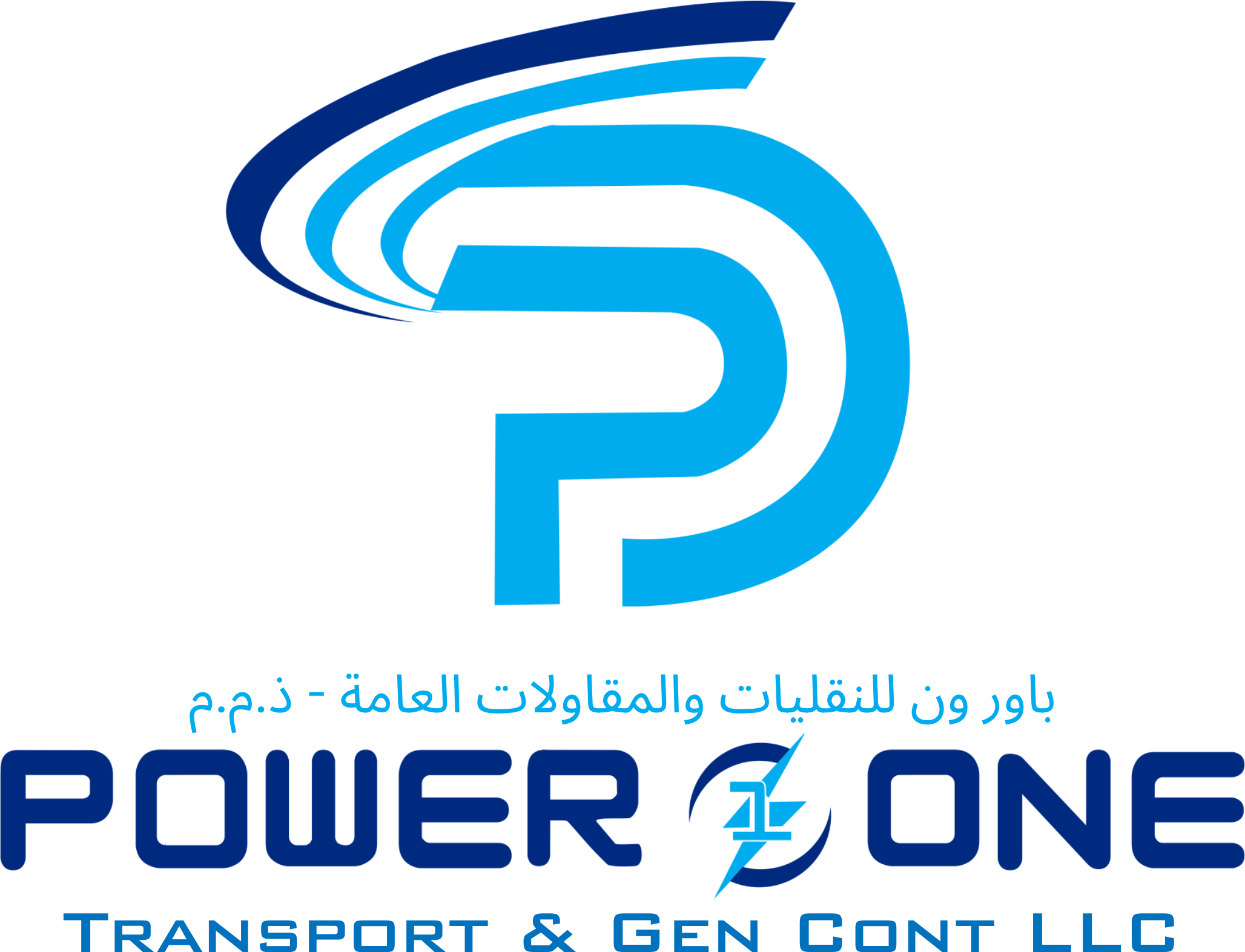 Transtex Logo