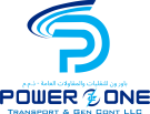power 1 logo new_1